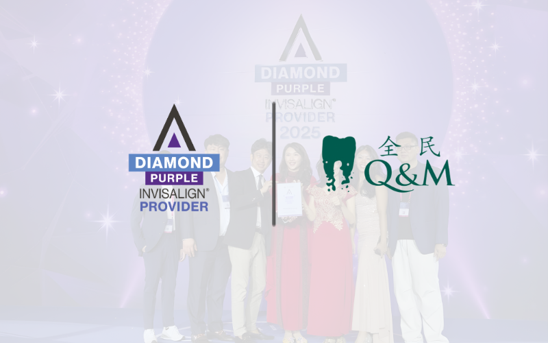 Q&M Dental Malaysia: Invisalign Purple Diamond
